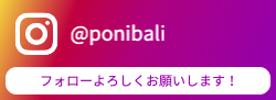 Instagramフォロー